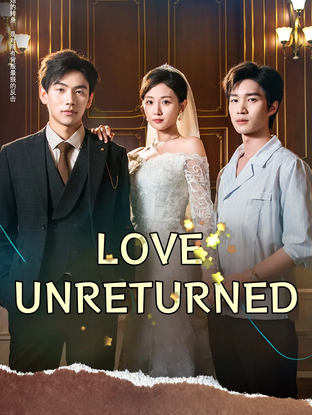 LOVE UNRETURNED